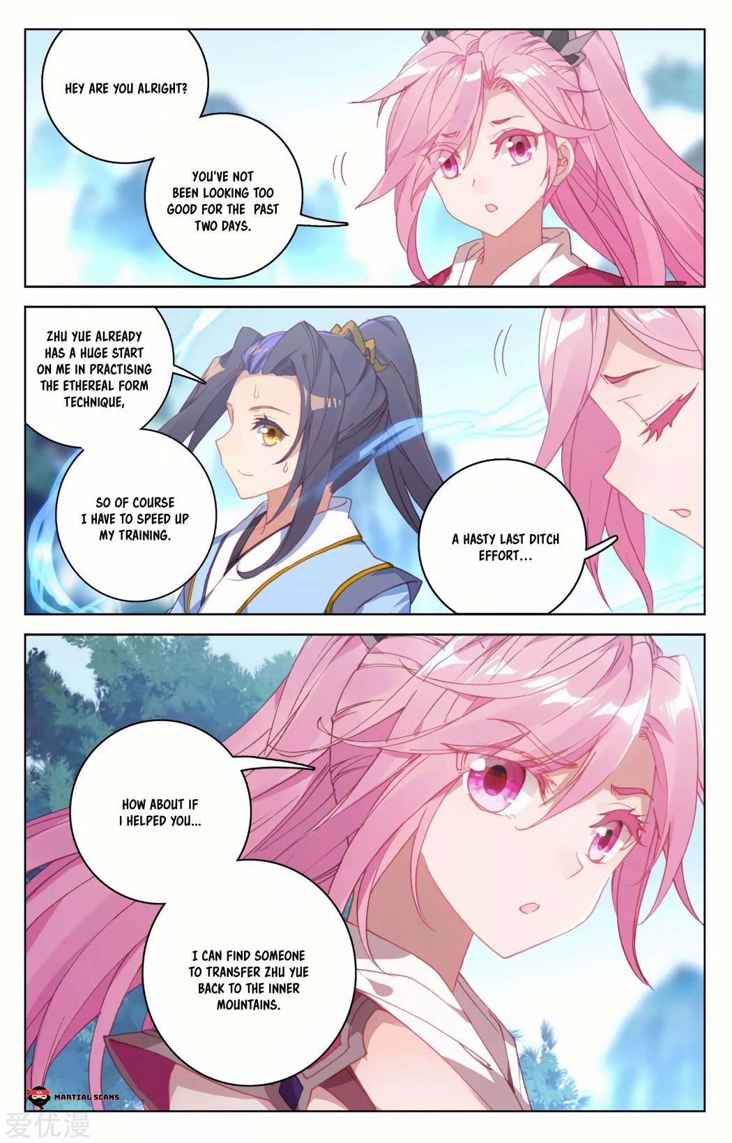 Page 6 of Chapter 141