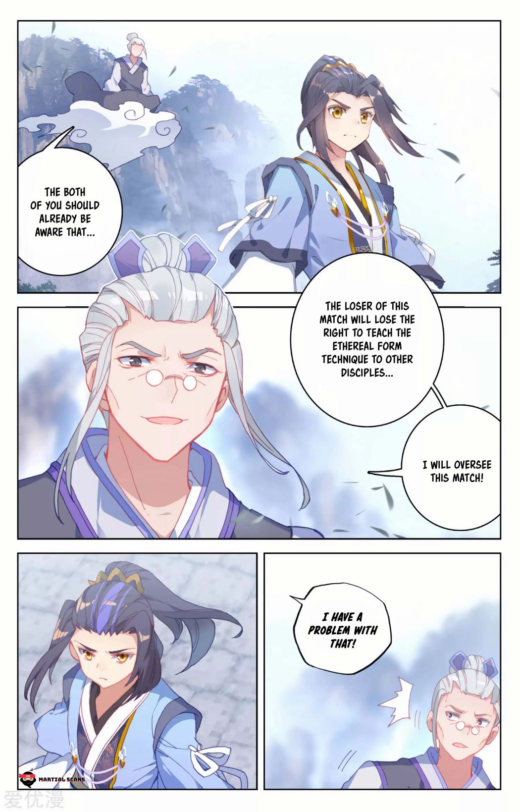 Page 13 of Chapter 141