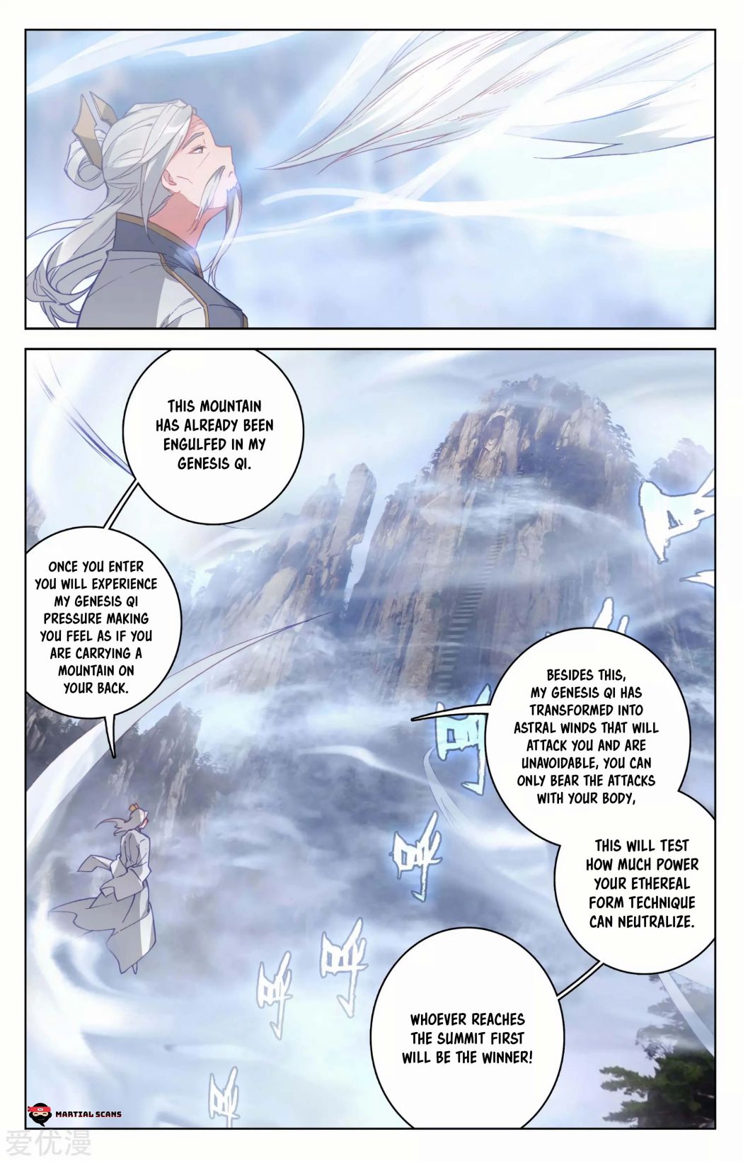 Page 16 of Chapter 141