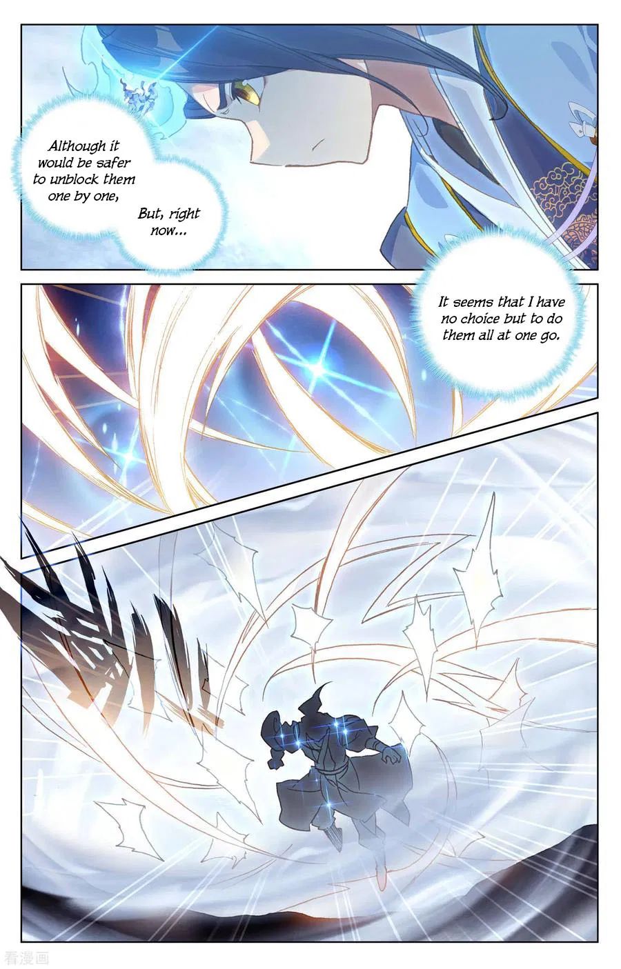 Page 4 of Chapter 142.3