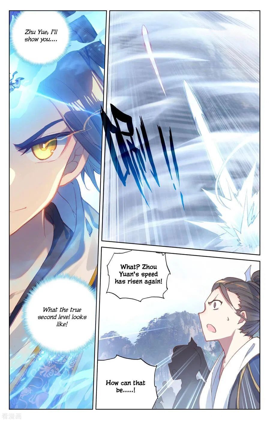 Page 6 of Chapter 142.3