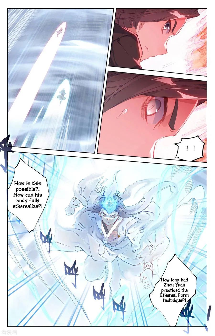 Page 8 of Chapter 142.3