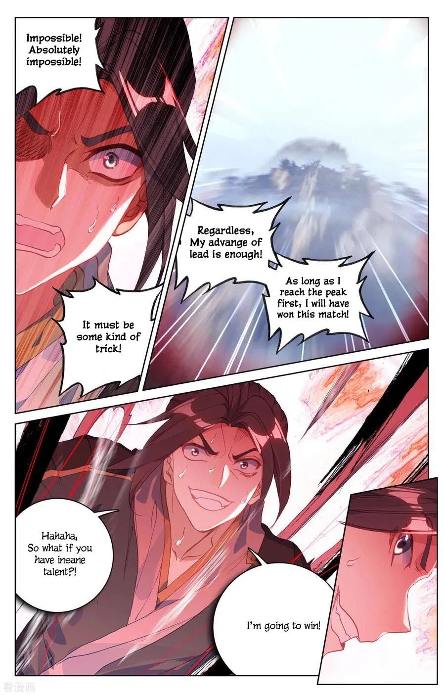 Page 9 of Chapter 142.3