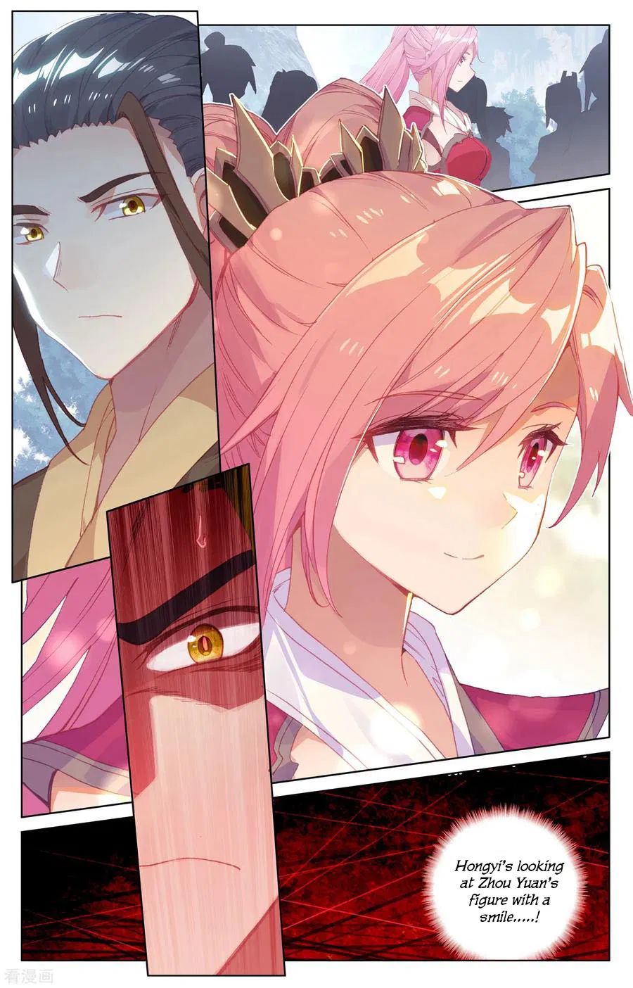 Page 15 of Chapter 142.3