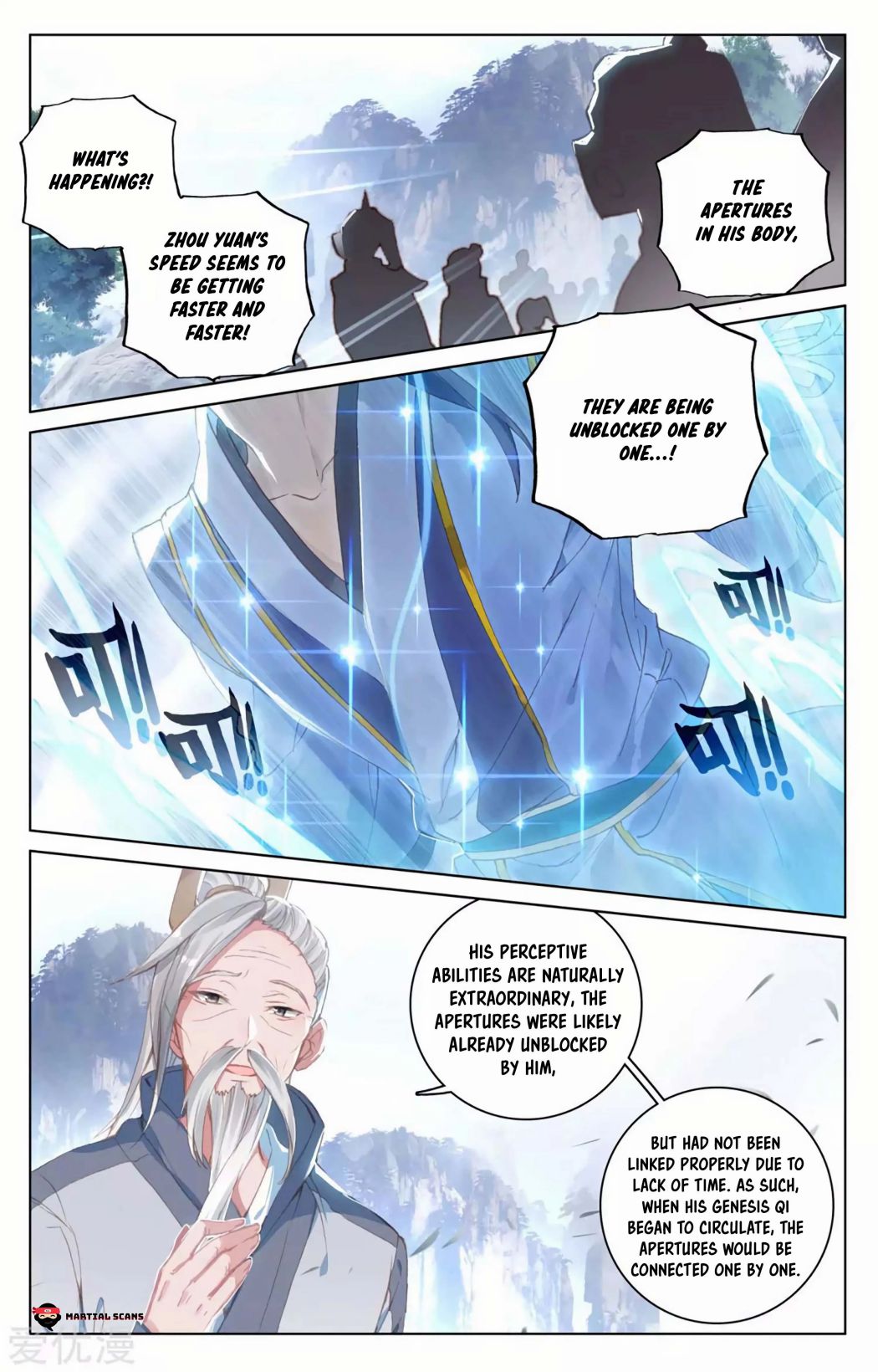 Page 2 of Chapter 142.5