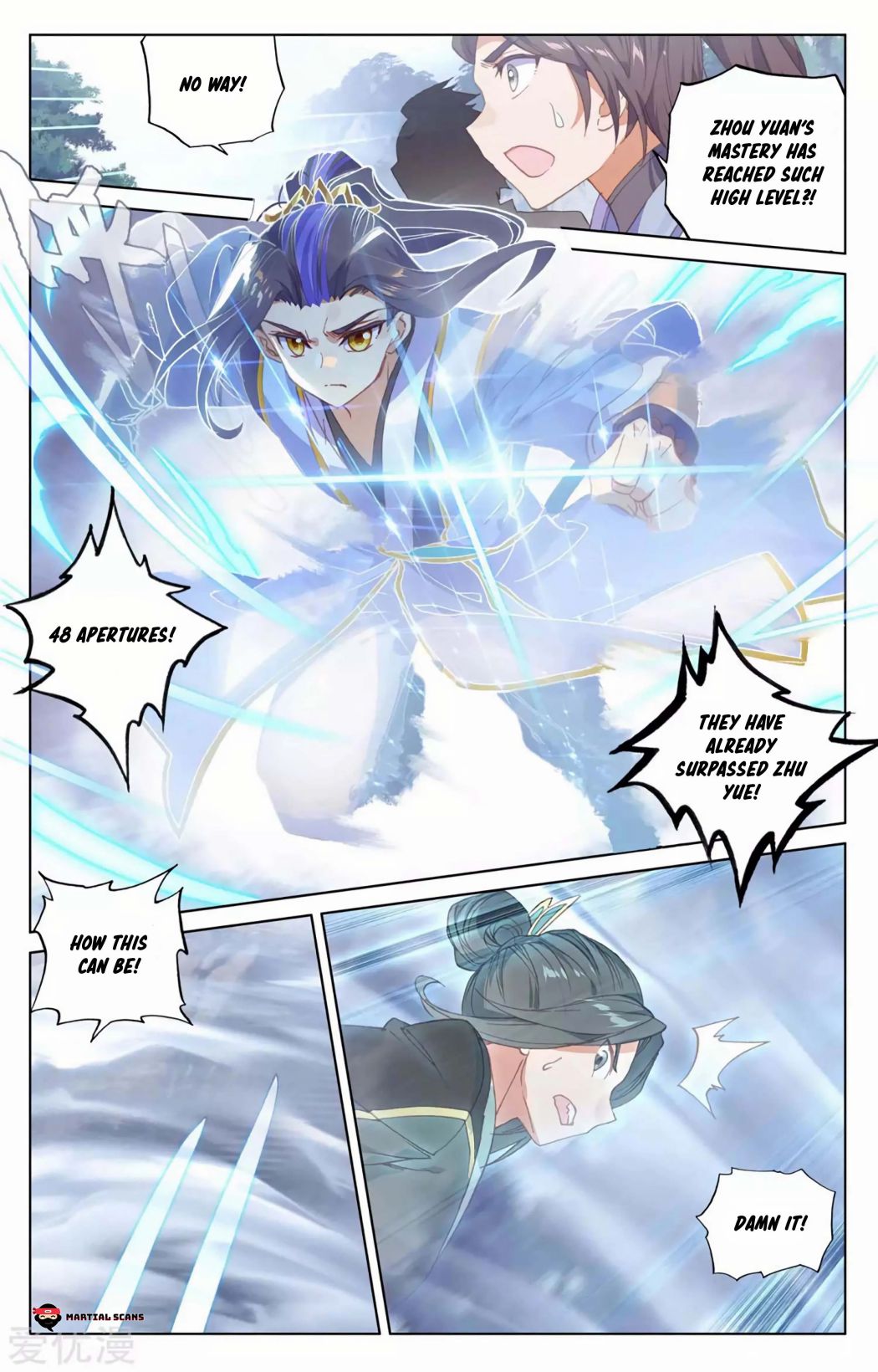 Page 3 of Chapter 142.5