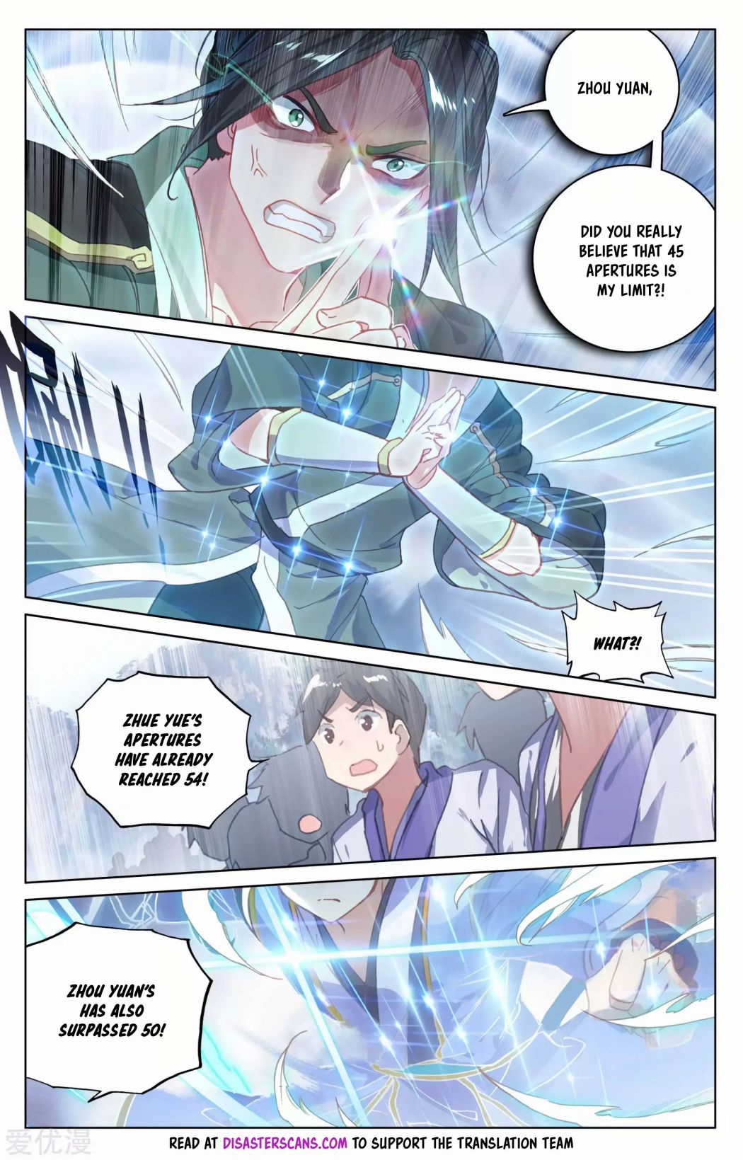 Page 4 of Chapter 142.5