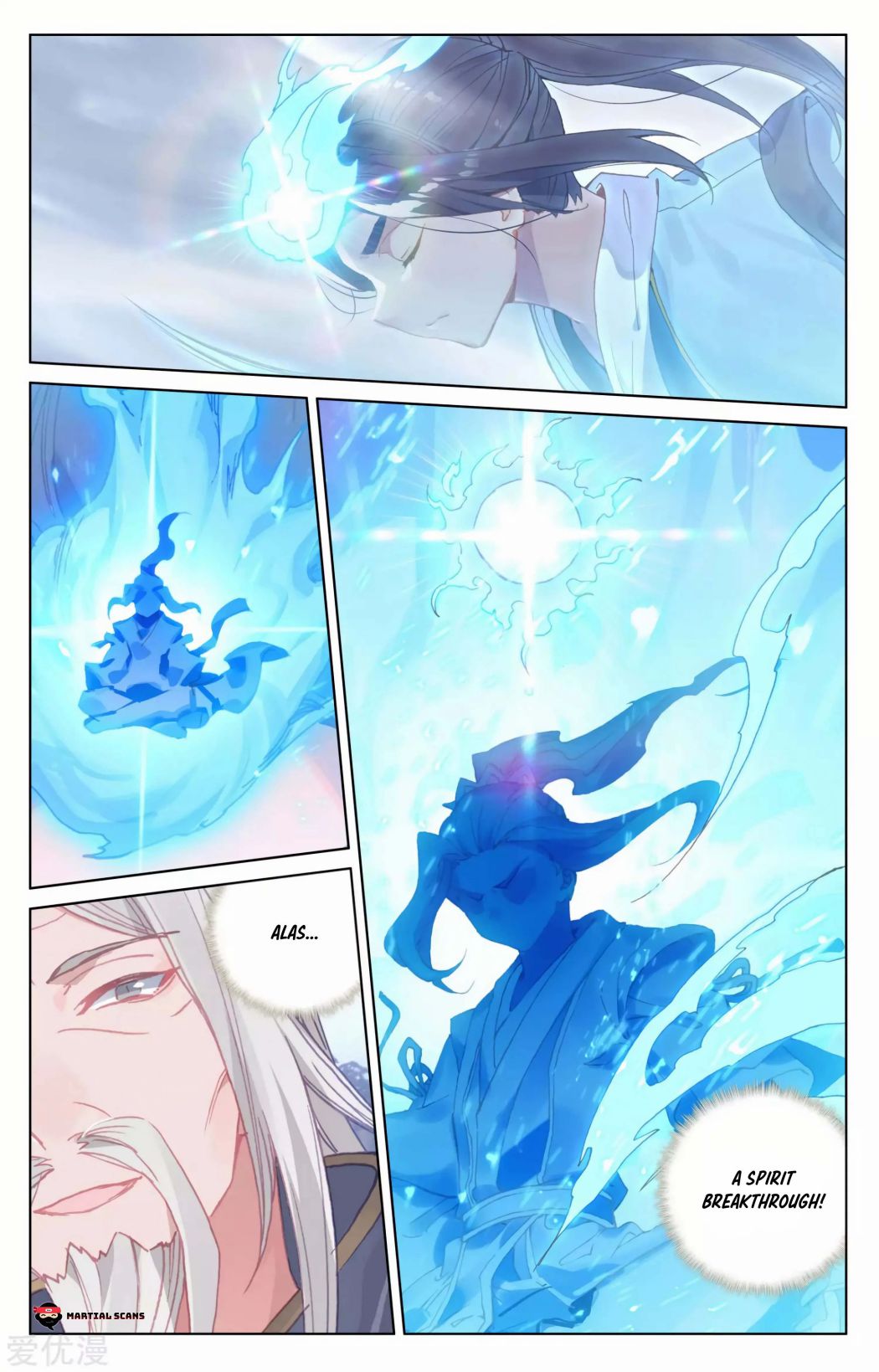 Page 8 of Chapter 142.5