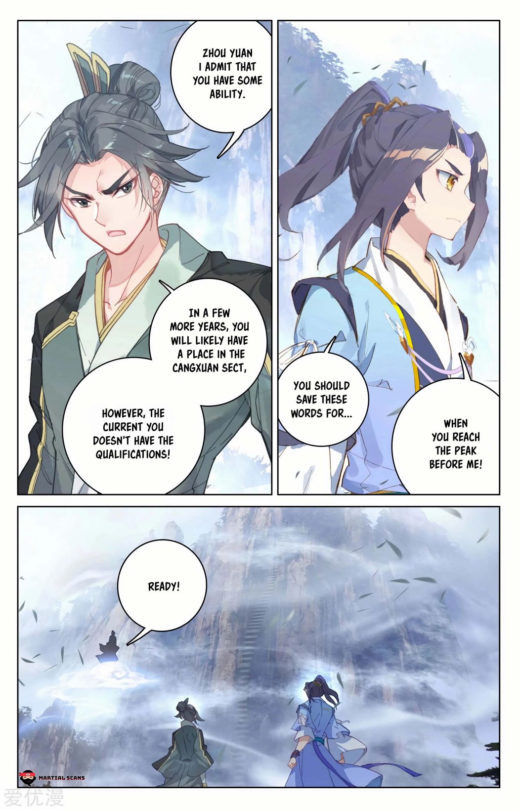 Page 2 of Chapter 142