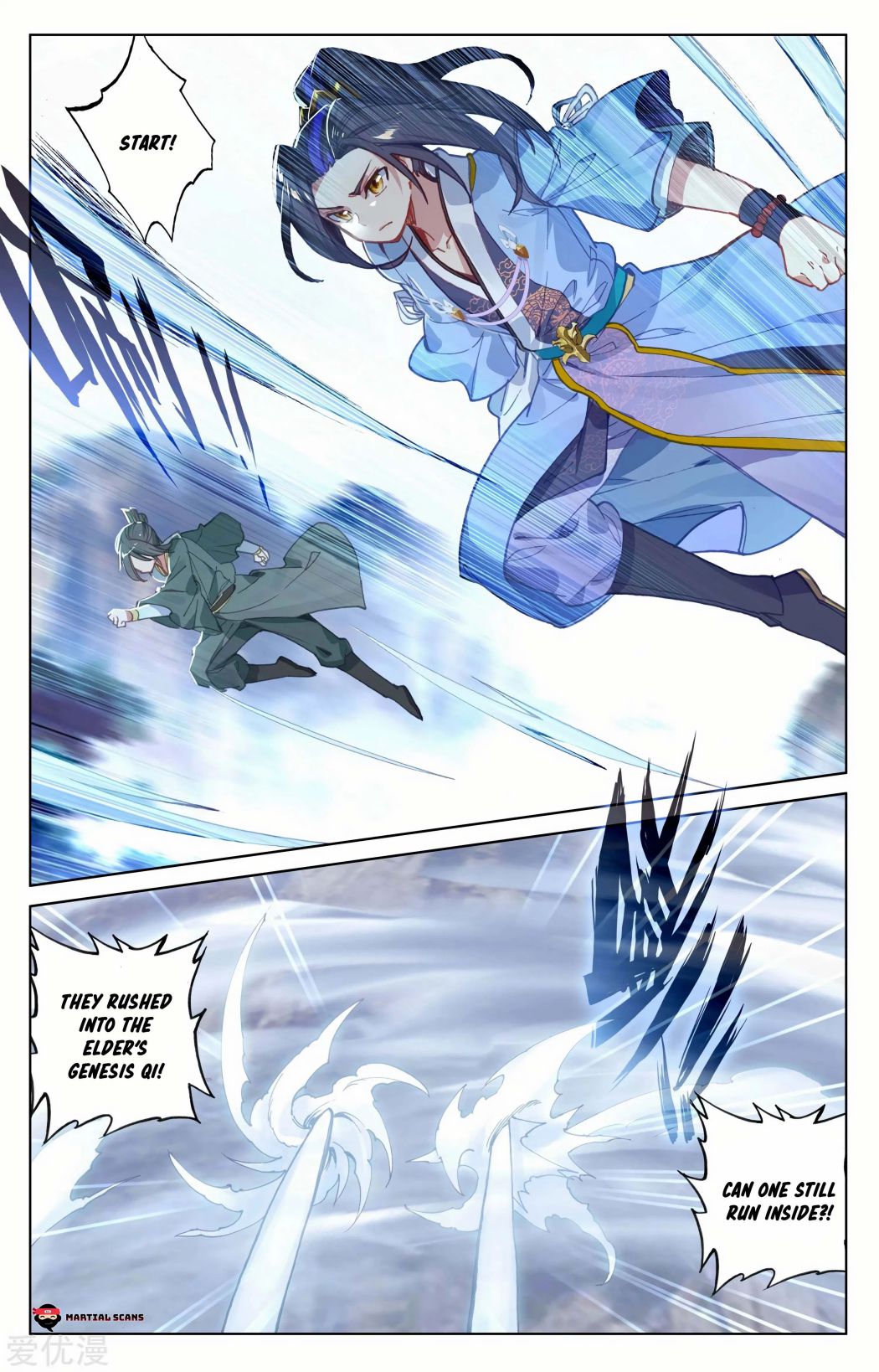 Page 3 of Chapter 142