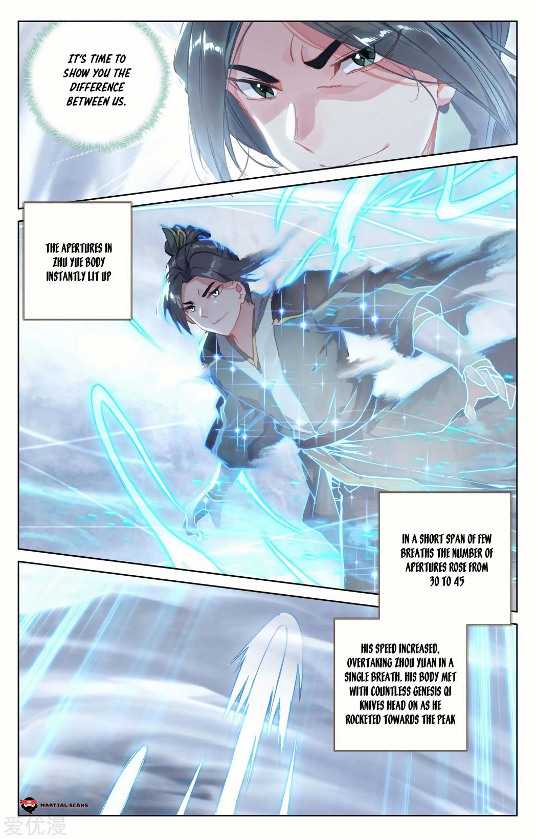 Page 7 of Chapter 142