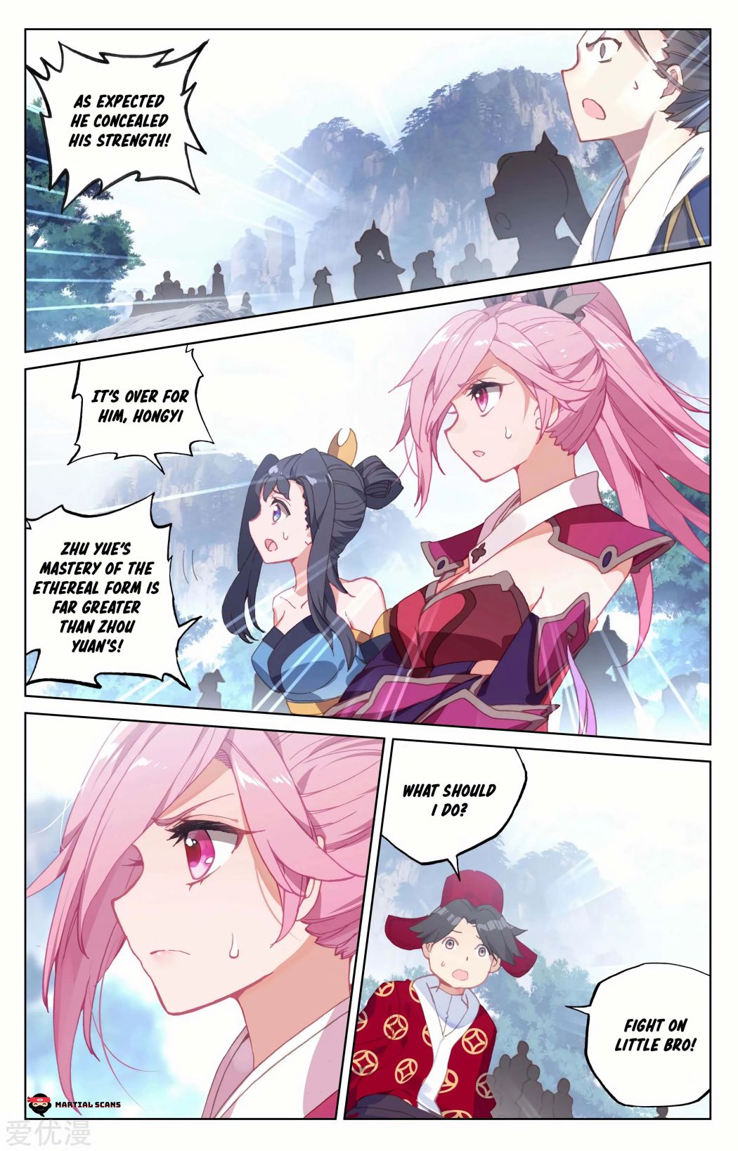 Page 8 of Chapter 142