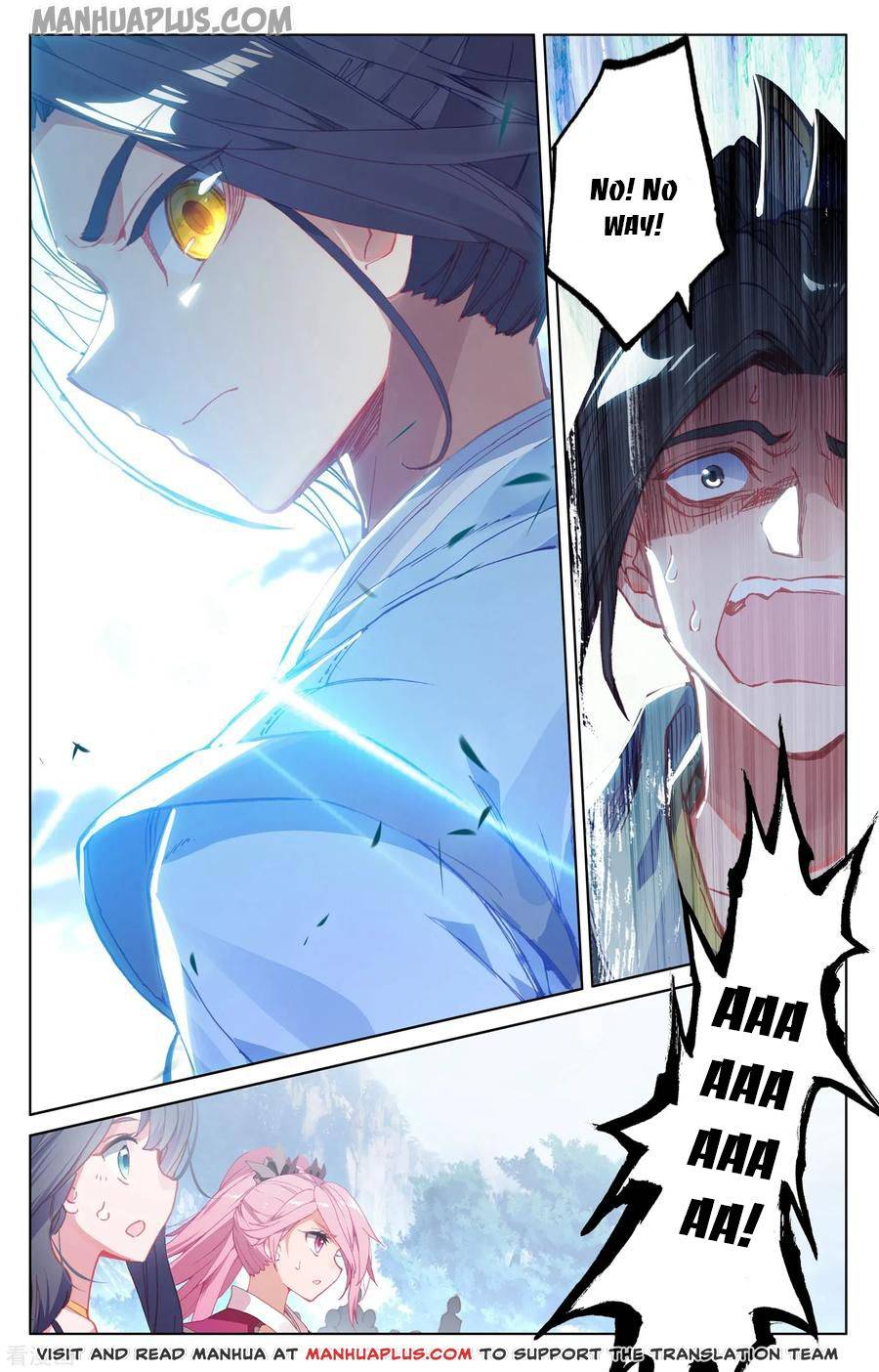 Page 3 of Chapter 143.5