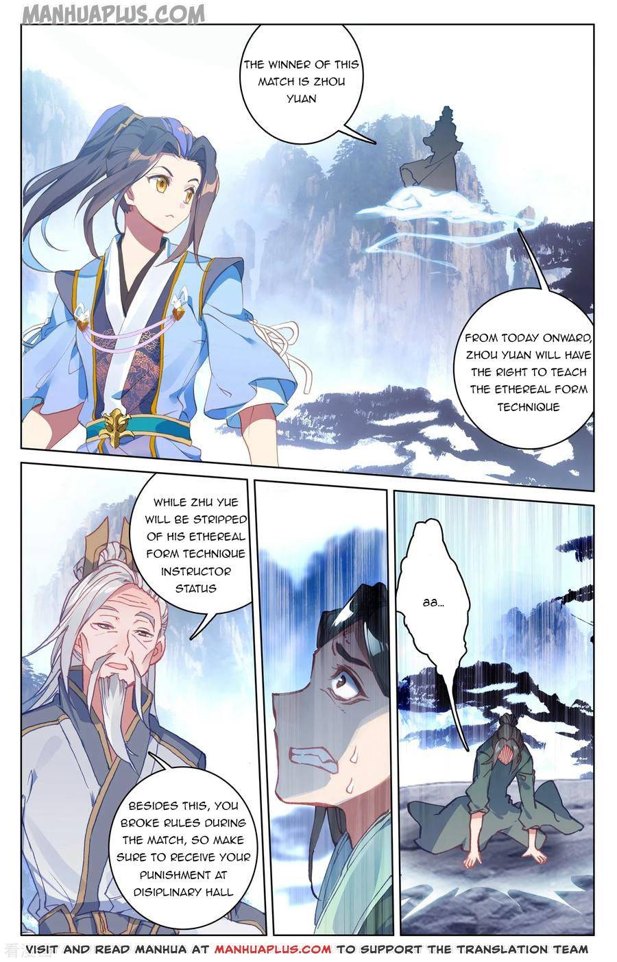 Page 4 of Chapter 143.5