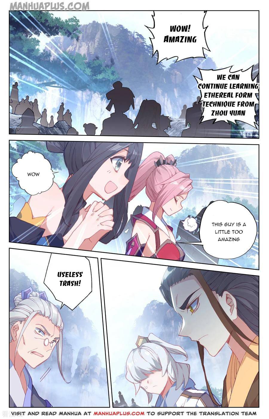 Page 5 of Chapter 143.5