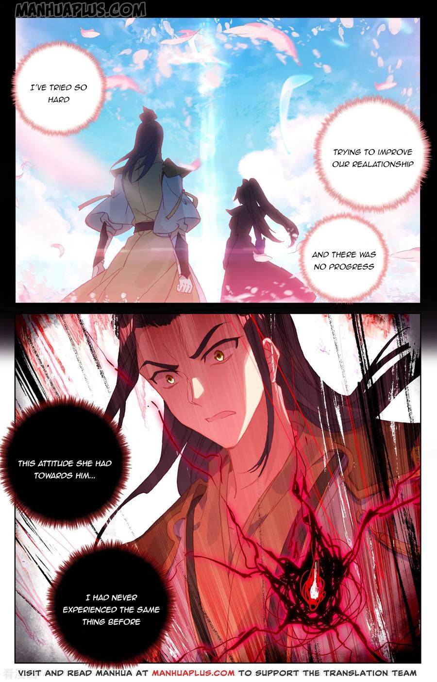 Page 7 of Chapter 143.5