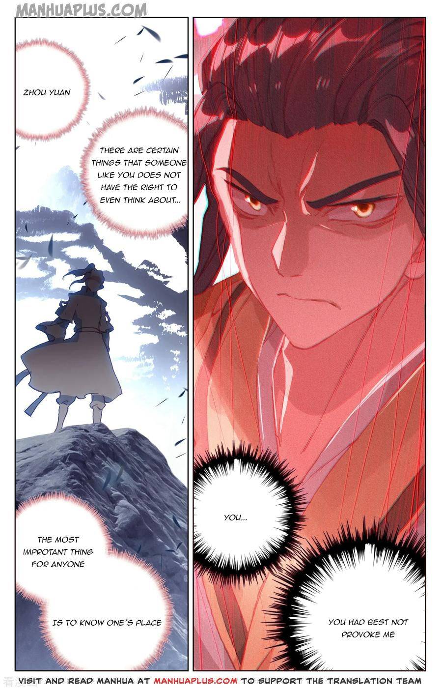 Page 8 of Chapter 143.5