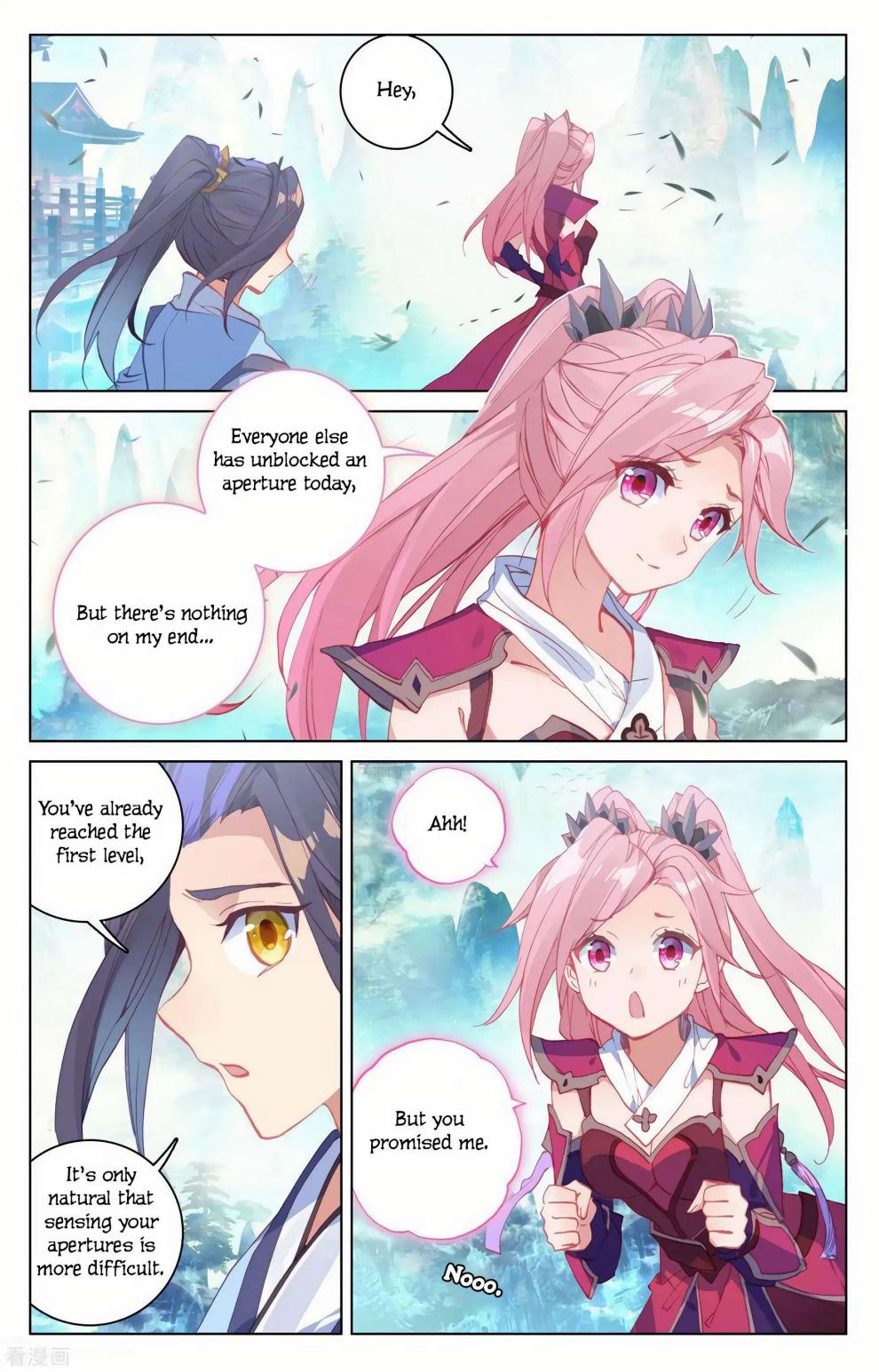 Page 4 of Chapter 144