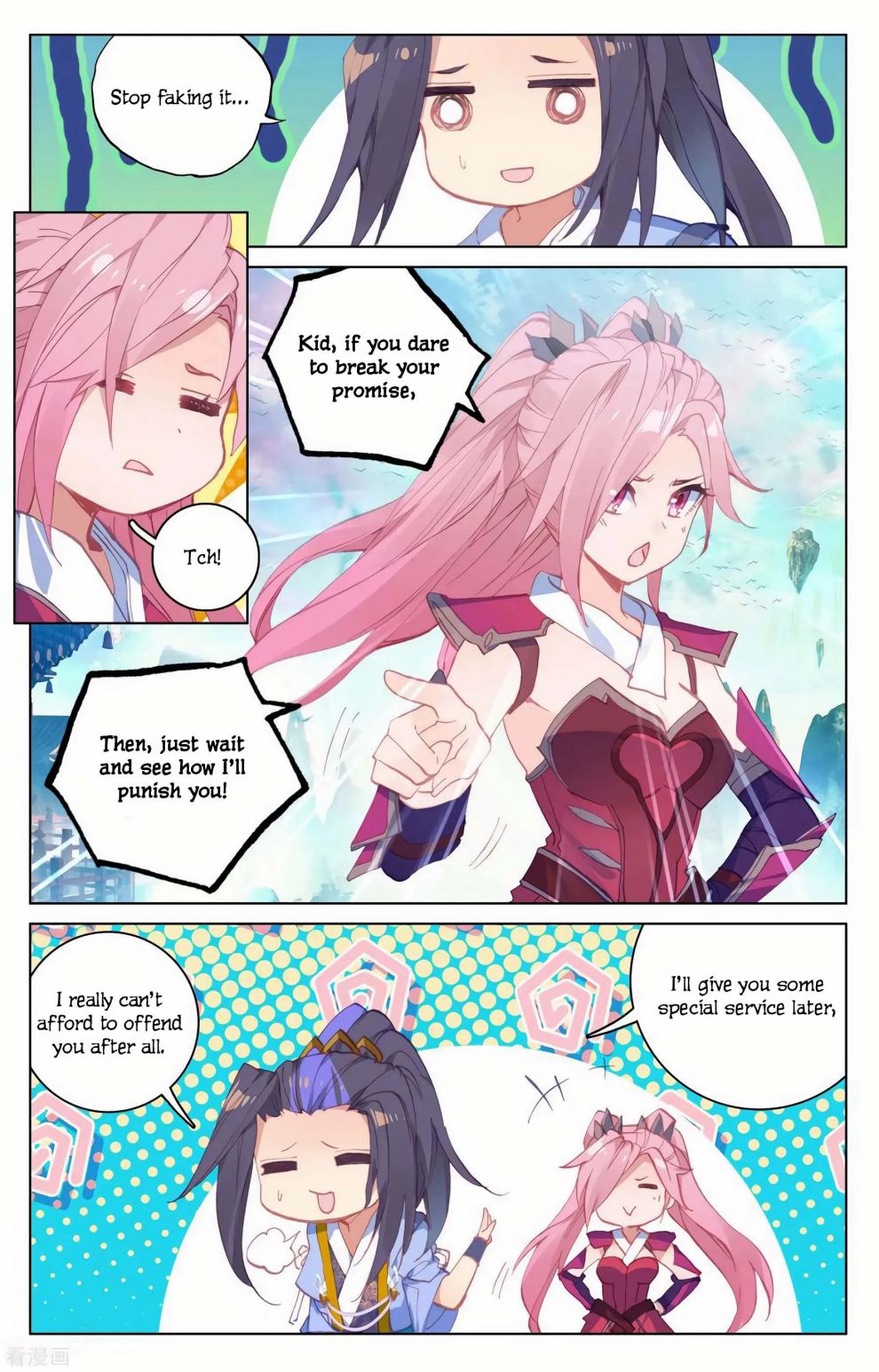 Page 5 of Chapter 144