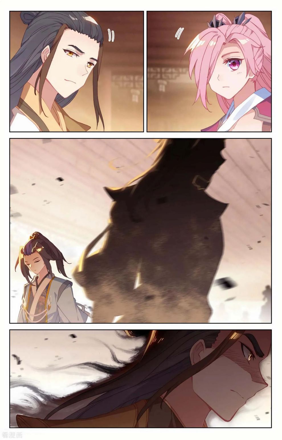 Page 10 of Chapter 144