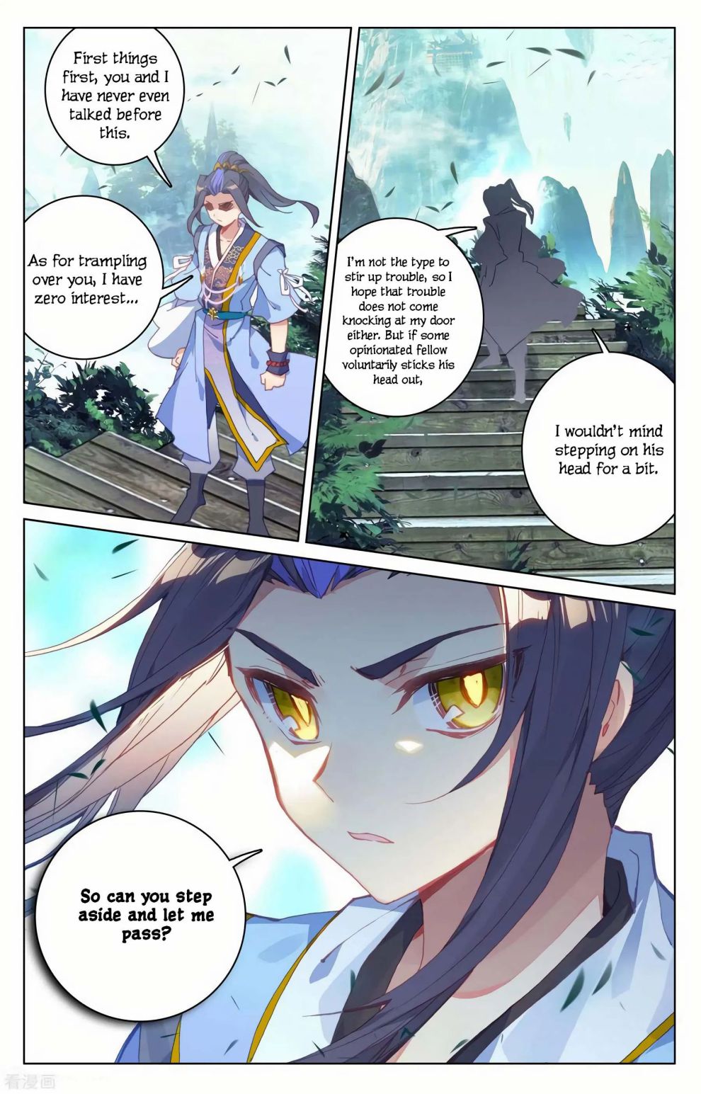 Page 13 of Chapter 144