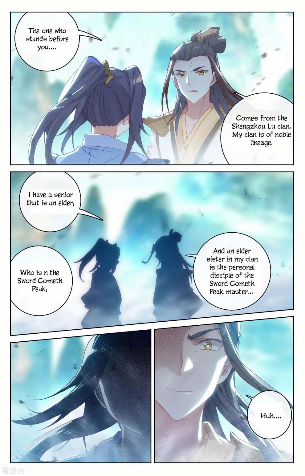 Page 15 of Chapter 144