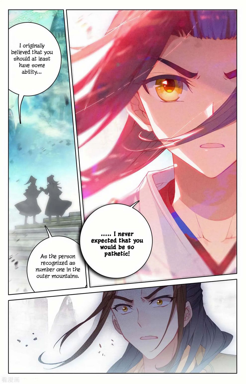 Page 17 of Chapter 144