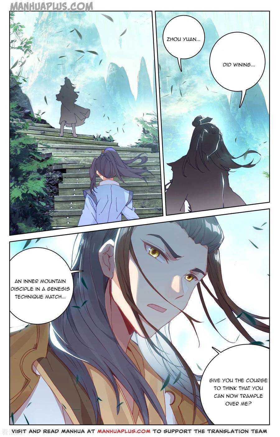 Page 3 of Chapter 144.5