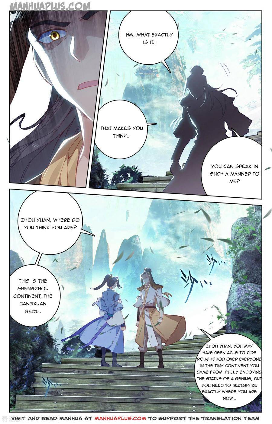 Page 5 of Chapter 144.5