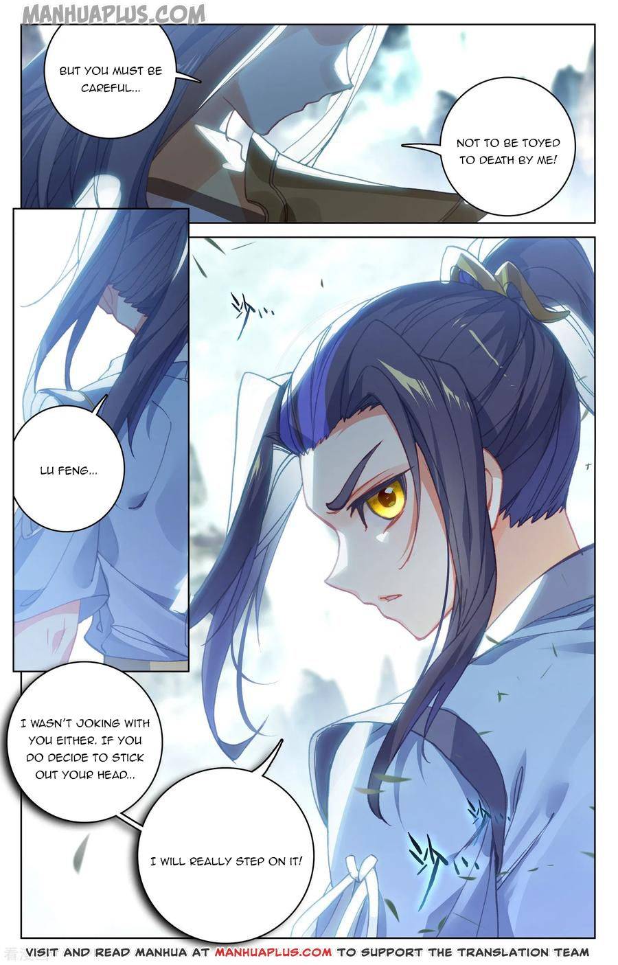 Page 1 of Chapter 145.5