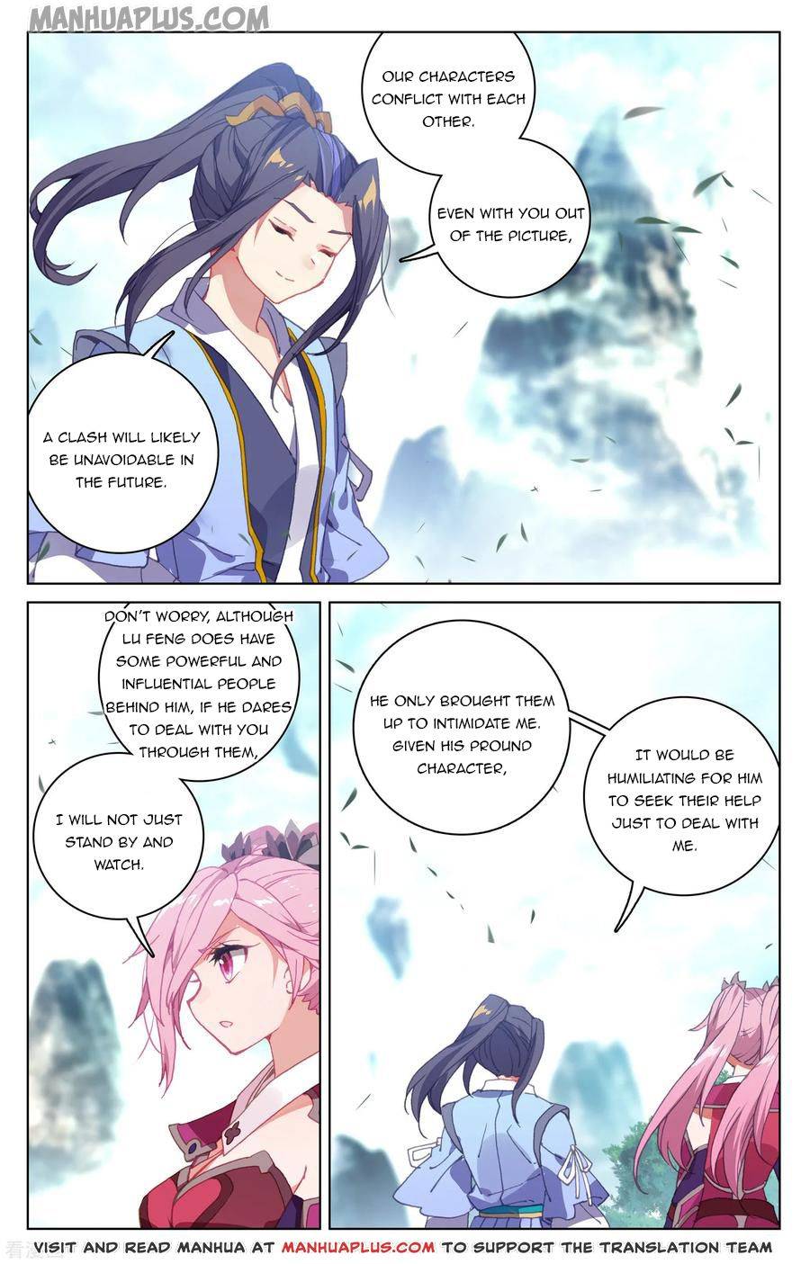 Page 3 of Chapter 145.5