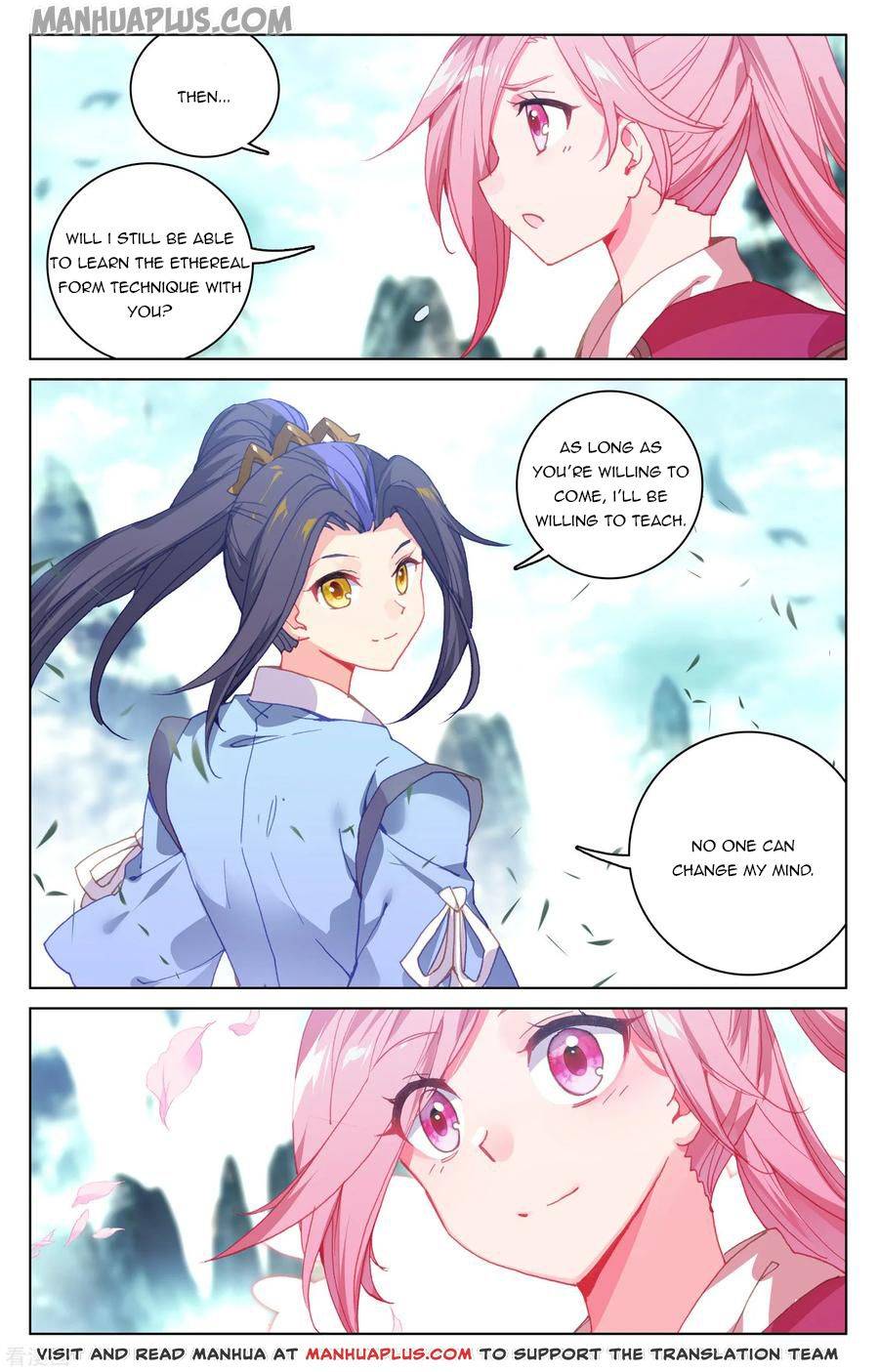 Page 4 of Chapter 145.5