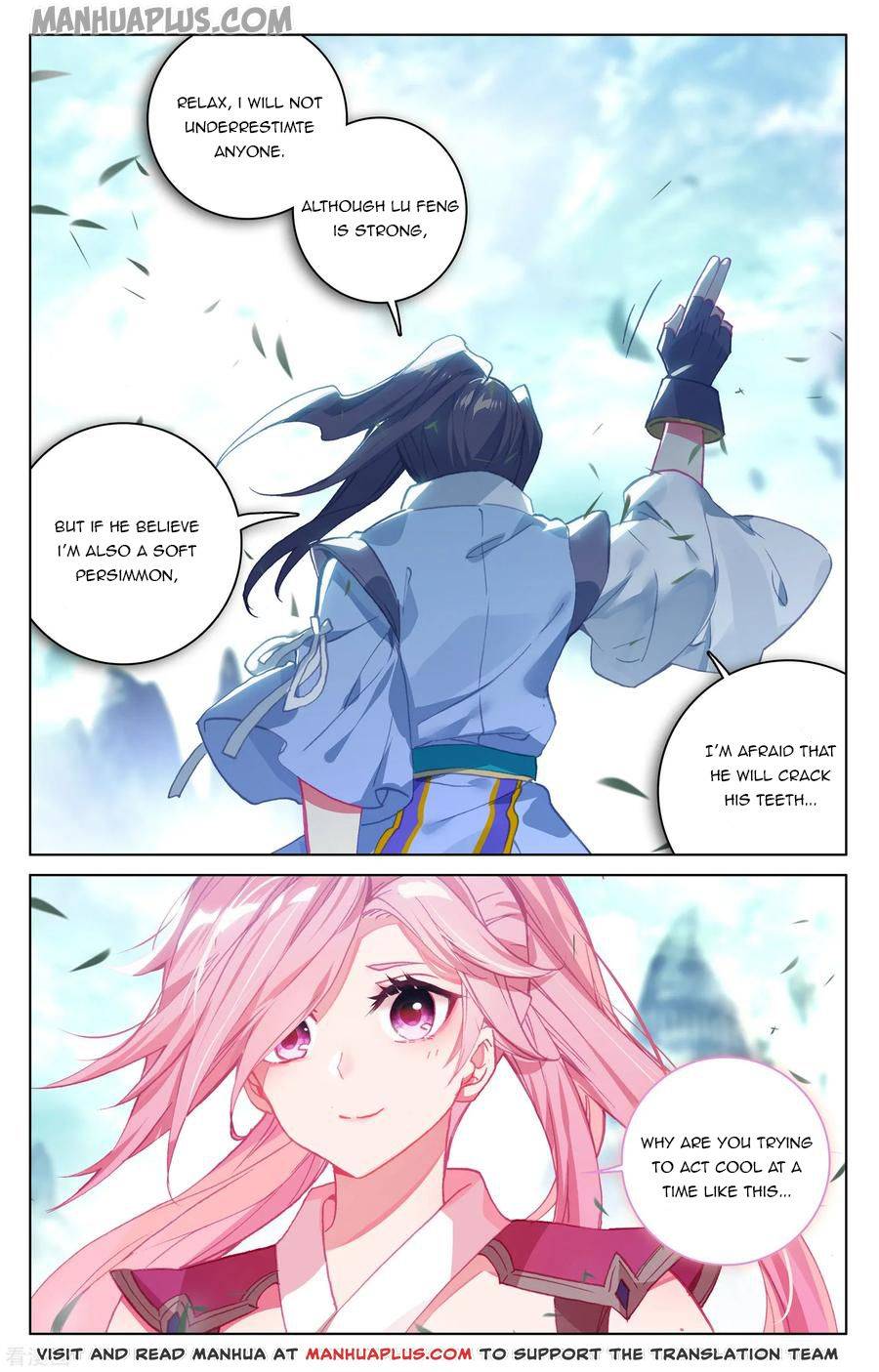 Page 6 of Chapter 145.5