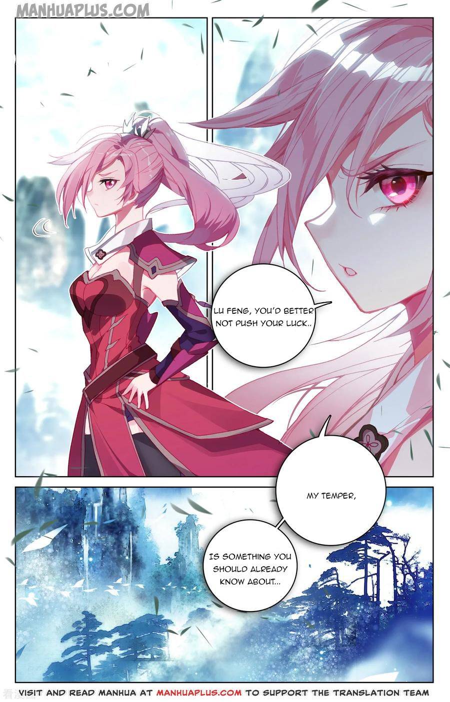 Page 7 of Chapter 145.5