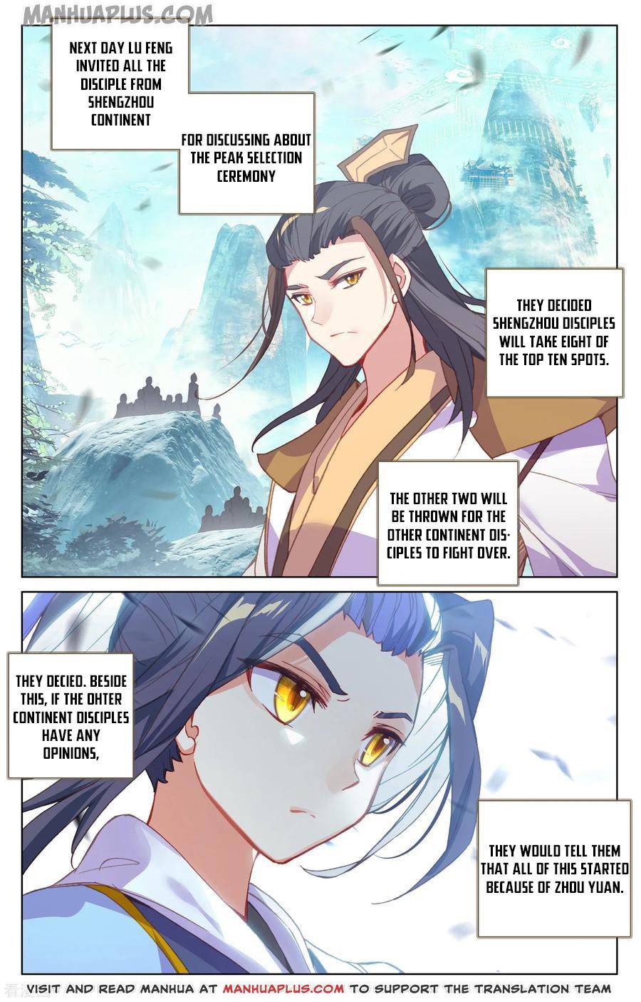 Page 8 of Chapter 145.5
