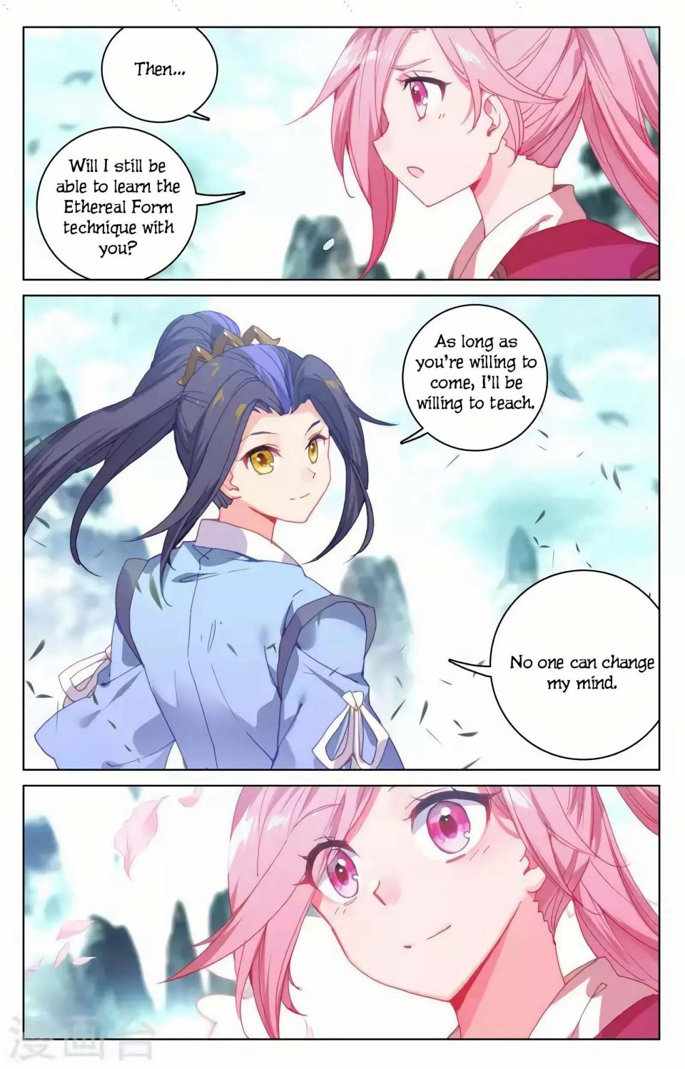 Page 13 of Chapter 145