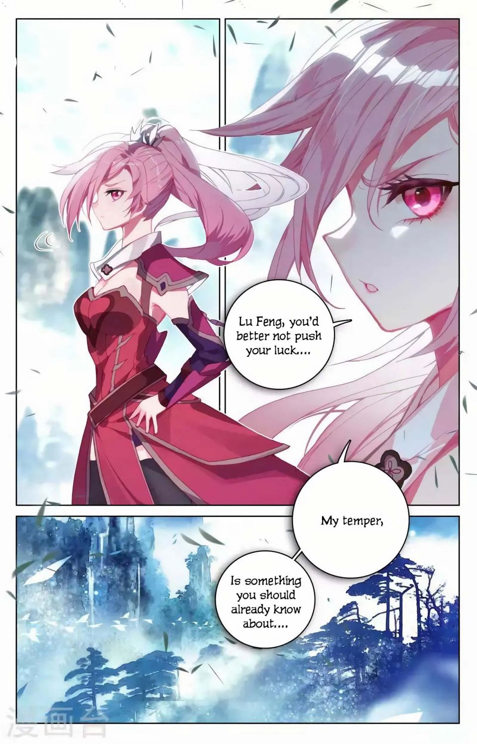 Page 16 of Chapter 145