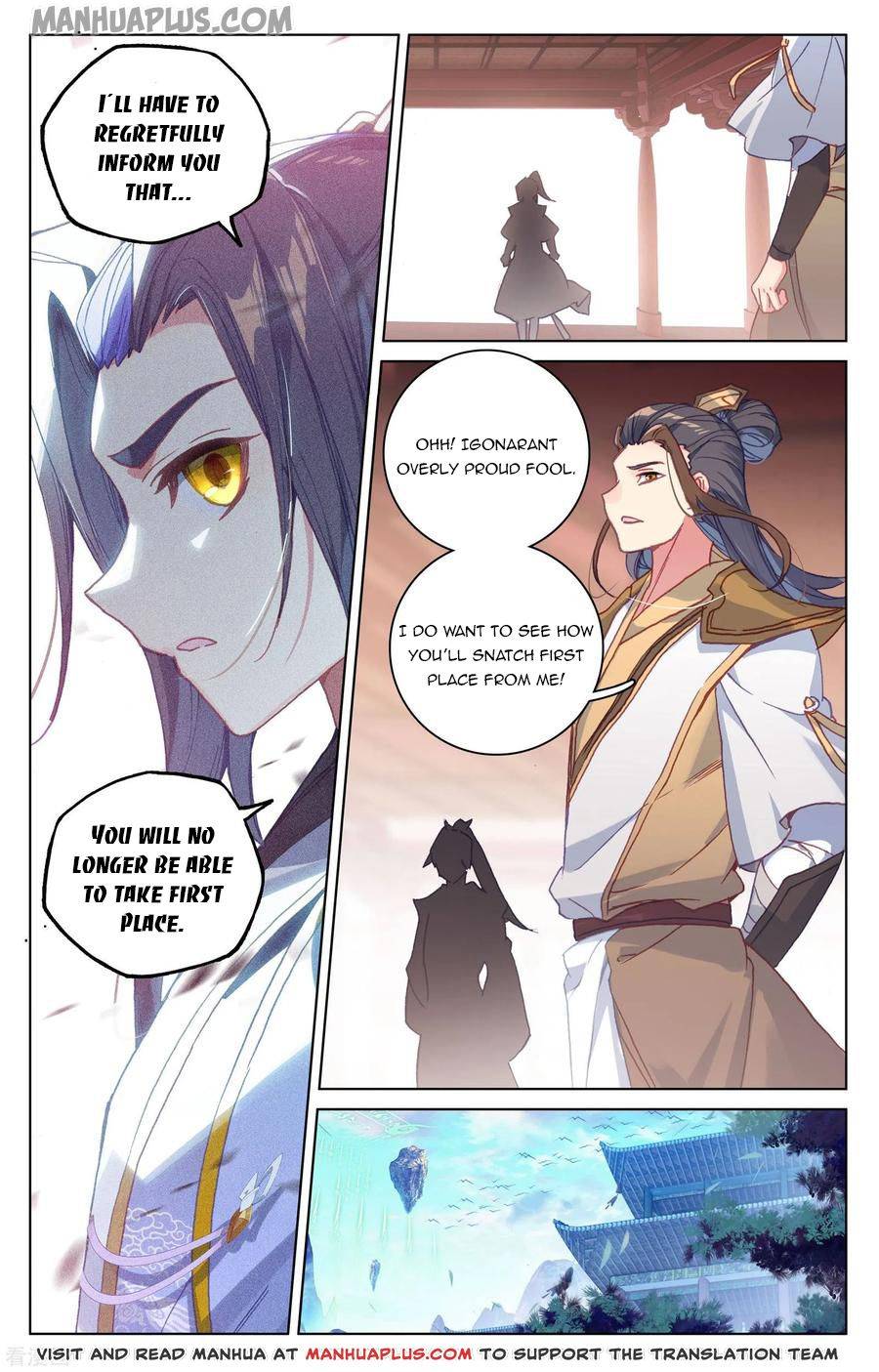 Page 5 of Chapter 146.5