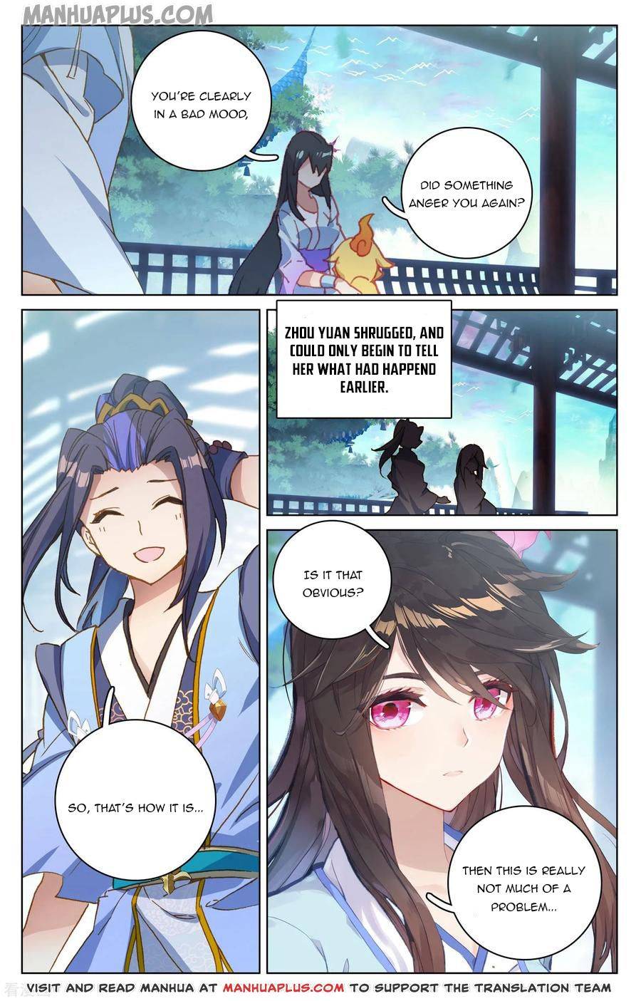 Page 6 of Chapter 146.5