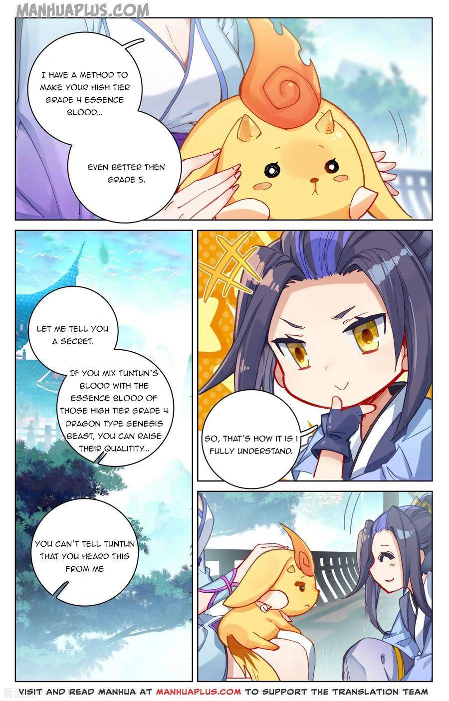 Page 7 of Chapter 146.5
