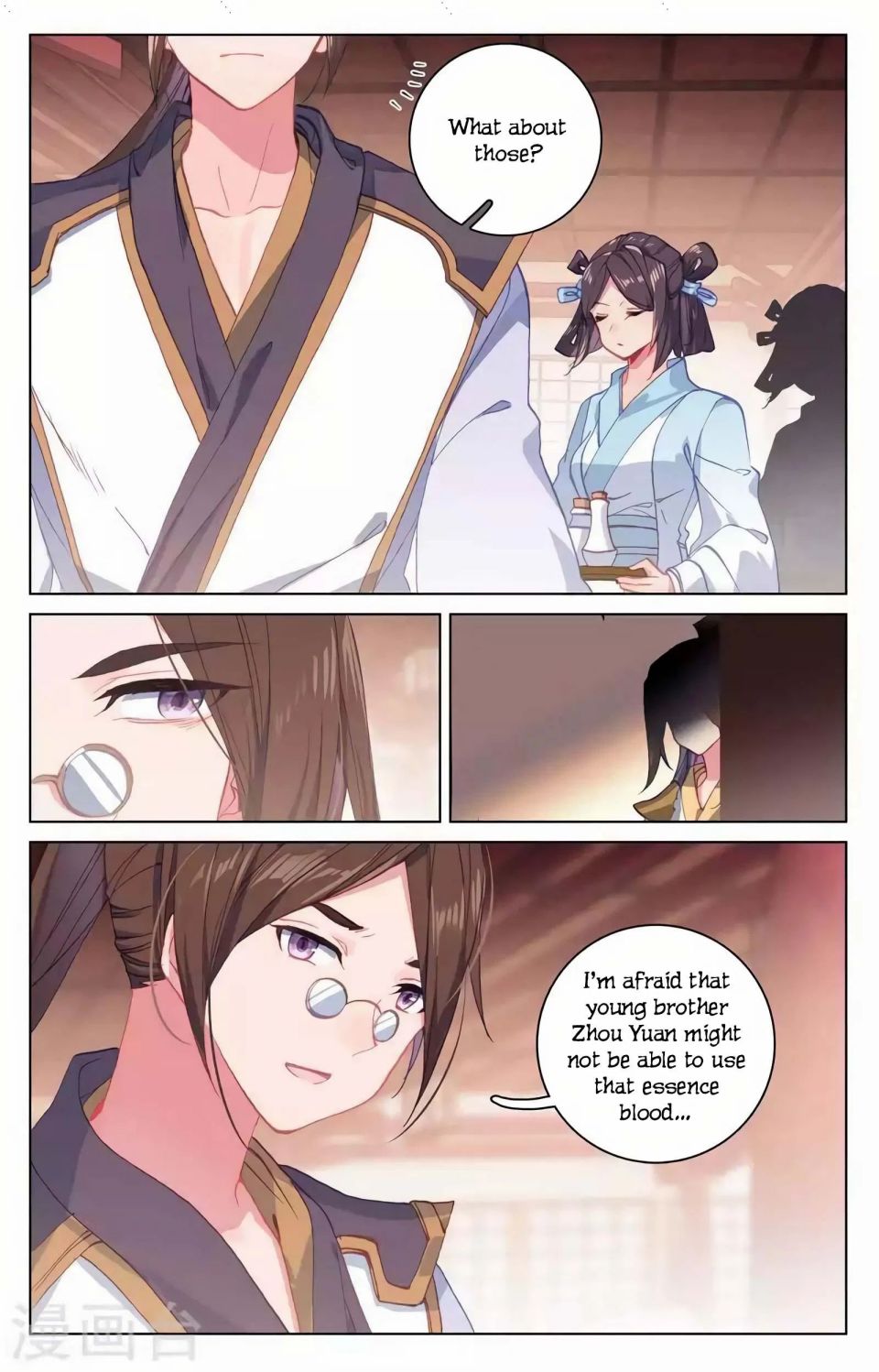 Page 8 of Chapter 146