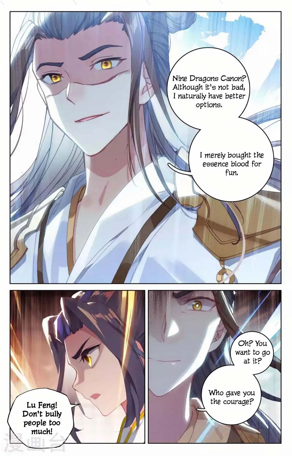 Page 11 of Chapter 146