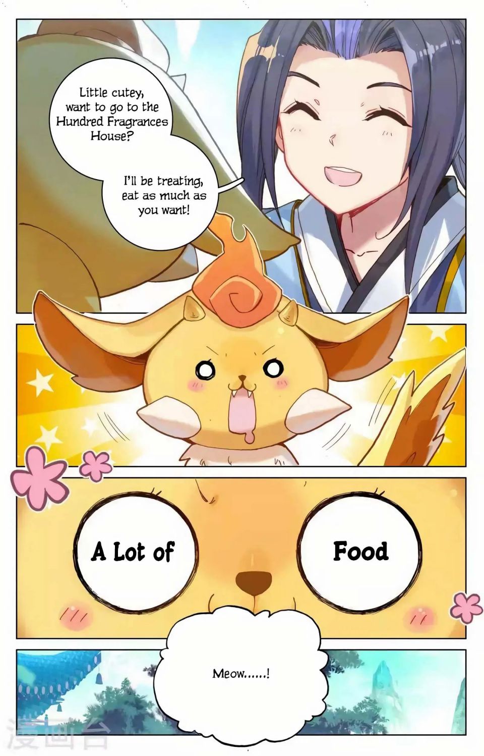 Page 17 of Chapter 146
