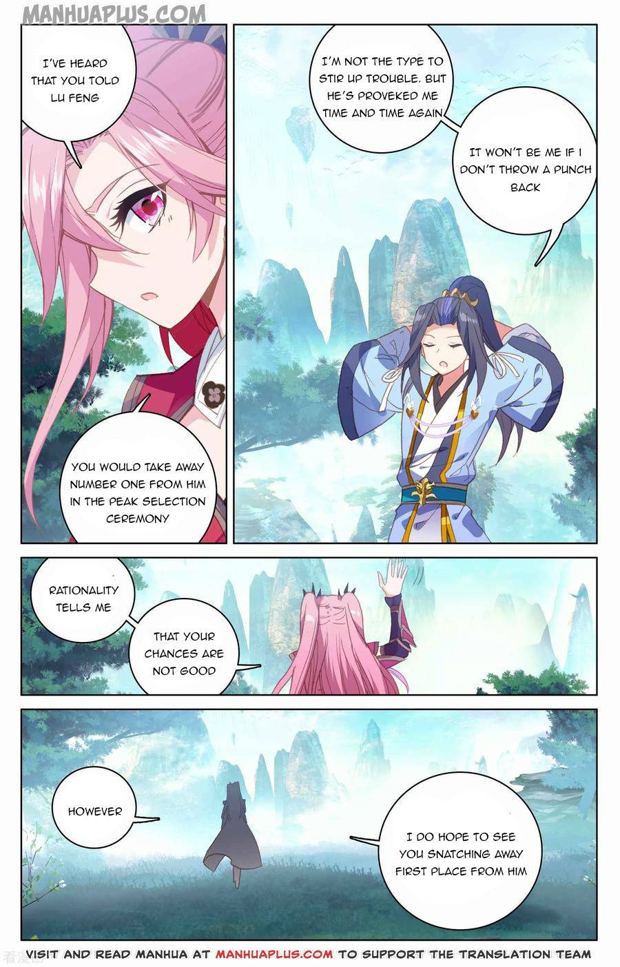 Page 1 of Chapter 147.5