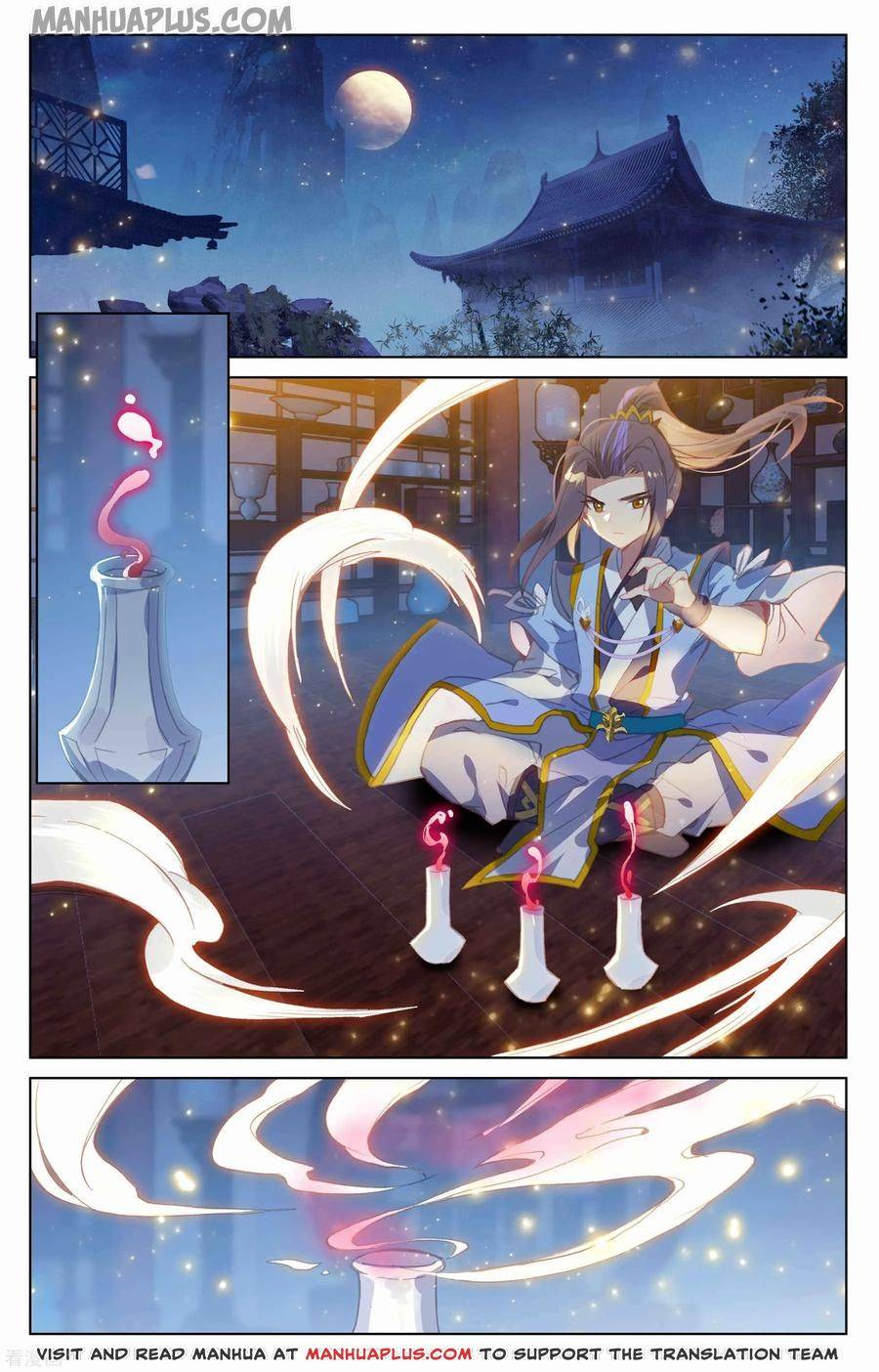 Page 2 of Chapter 147.5