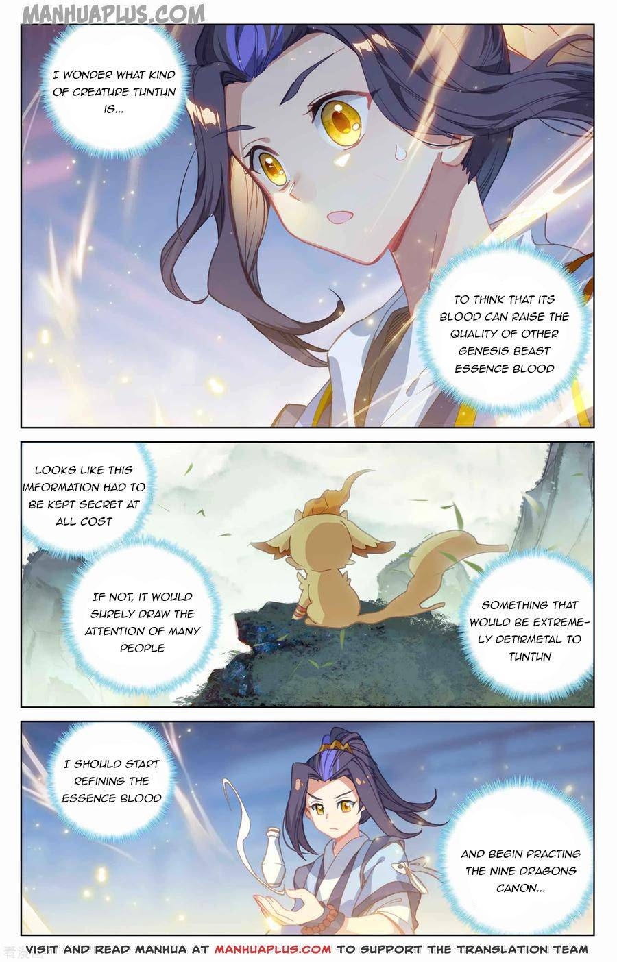 Page 3 of Chapter 147.5