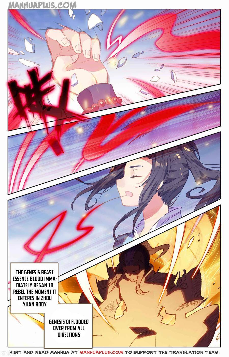 Page 4 of Chapter 147.5