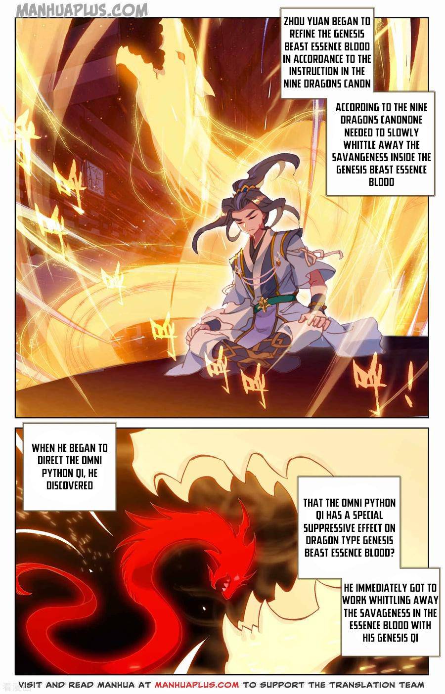 Page 5 of Chapter 147.5