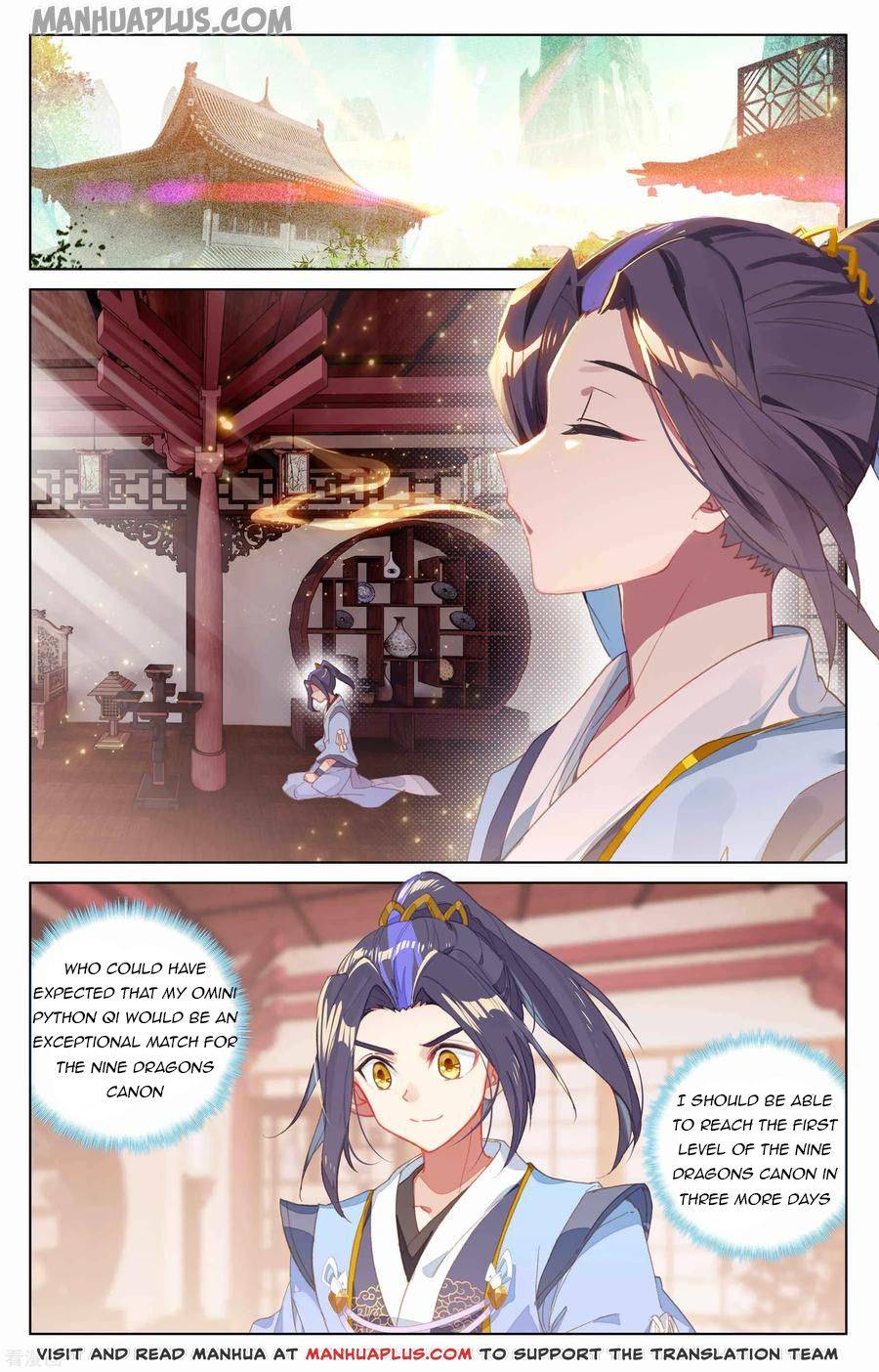 Page 6 of Chapter 147.5