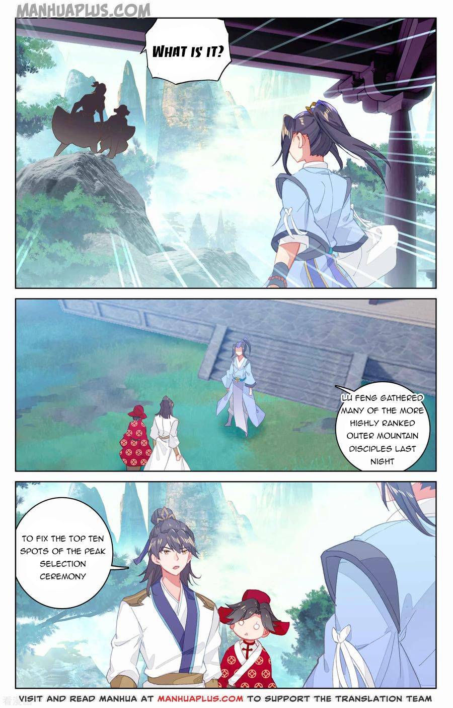 Page 7 of Chapter 147.5